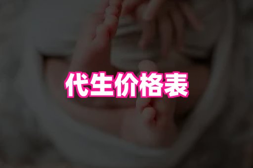 gfg孕网 3